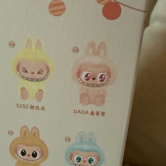 THE MONSTERS - Have a Seat Vinyl Plush Blind Box - Dada - Picture 2 of 4